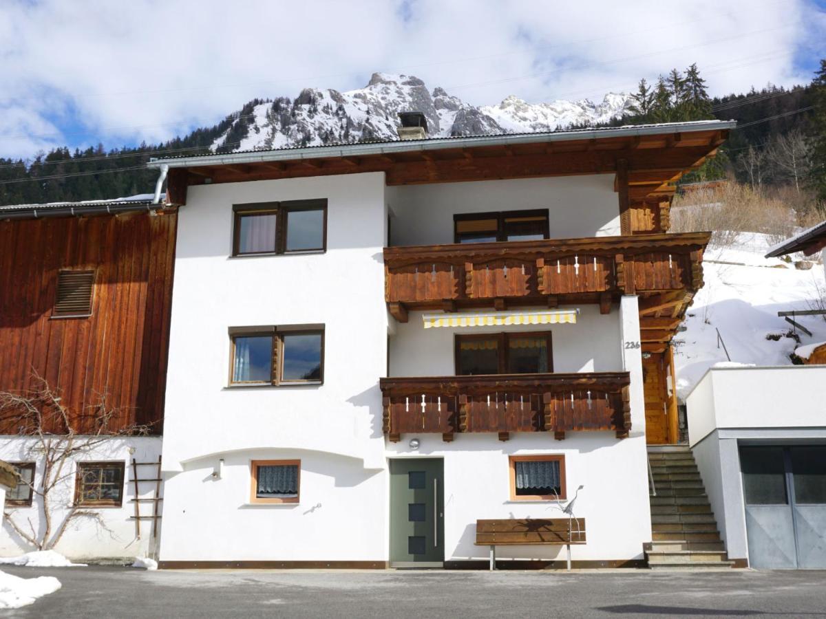 Holiday Home Hoelzl By Interhome フリルシュ エクステリア 写真