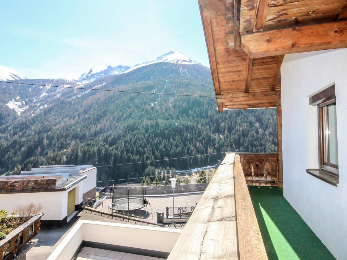 Holiday Home Hoelzl By Interhome フリルシュ エクステリア 写真