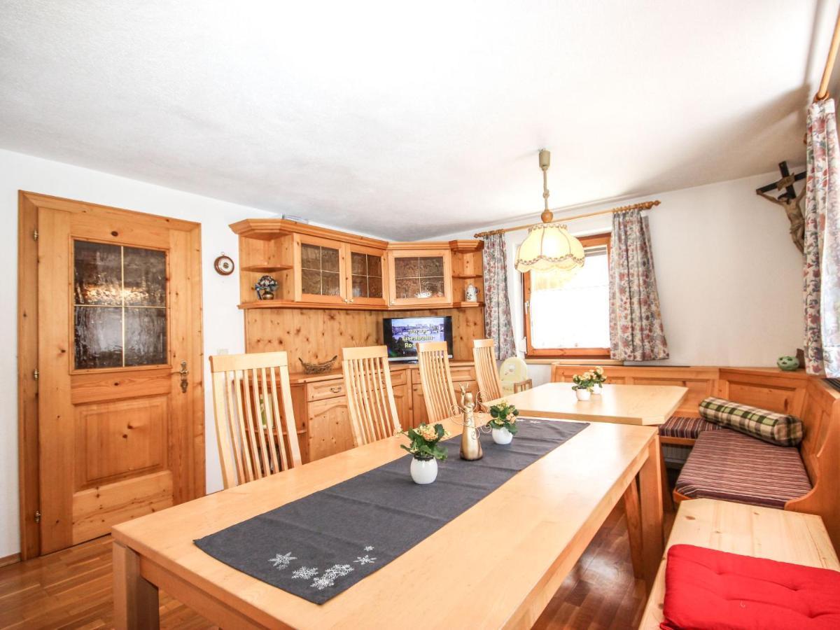 Holiday Home Hoelzl By Interhome フリルシュ エクステリア 写真