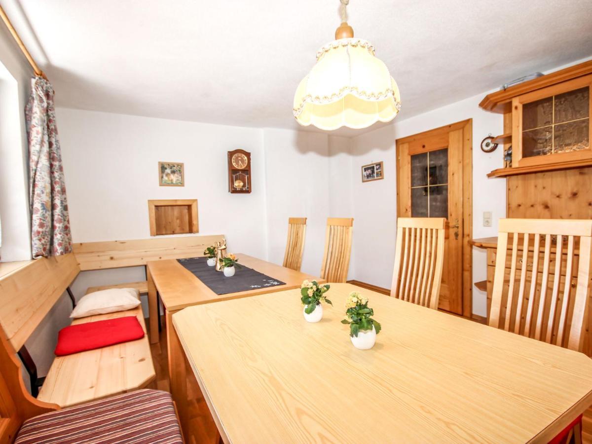 Holiday Home Hoelzl By Interhome フリルシュ エクステリア 写真
