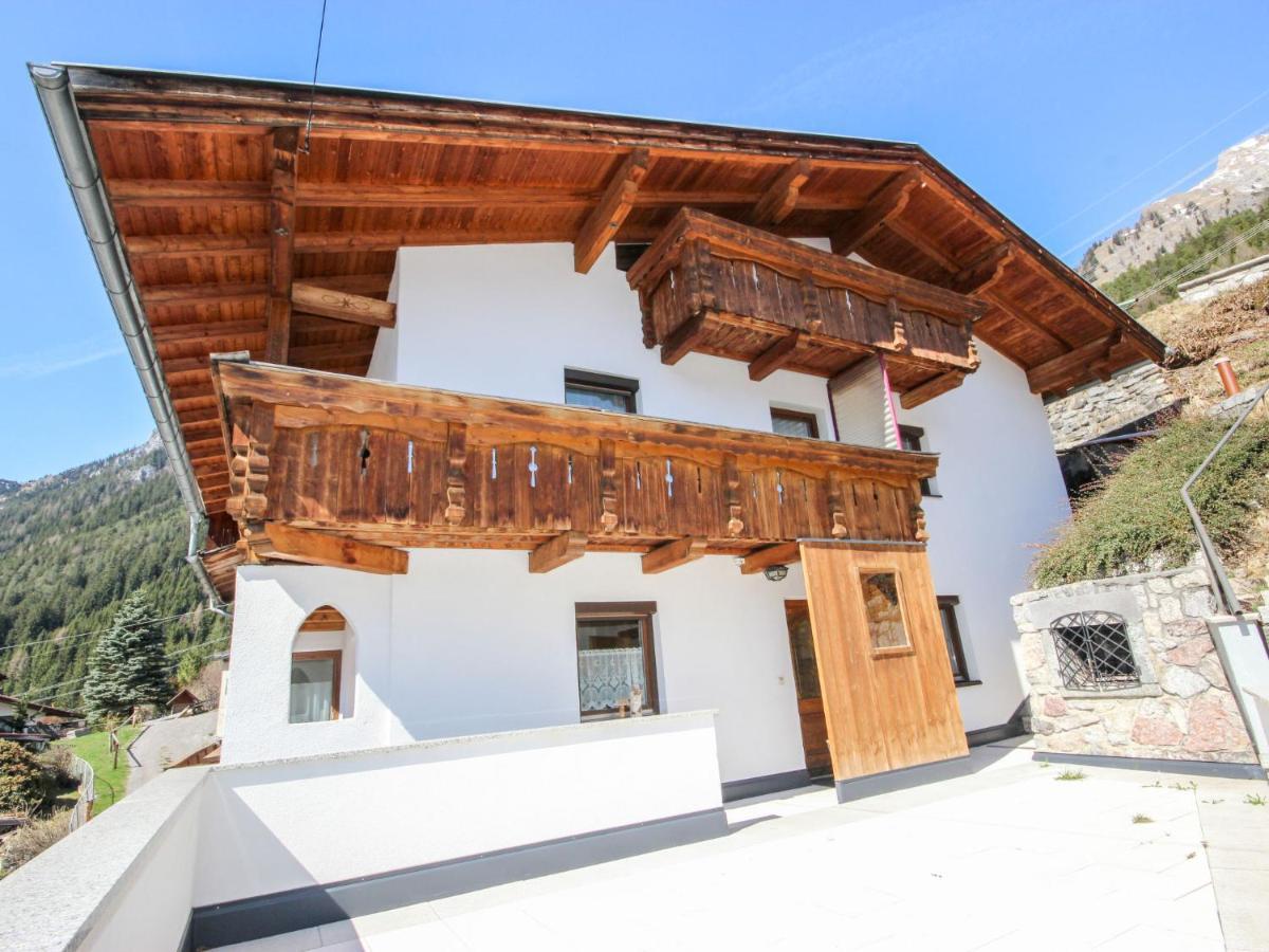Holiday Home Hoelzl By Interhome フリルシュ エクステリア 写真
