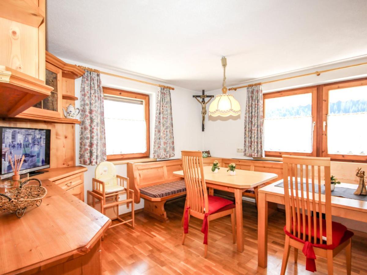 Holiday Home Hoelzl By Interhome フリルシュ エクステリア 写真