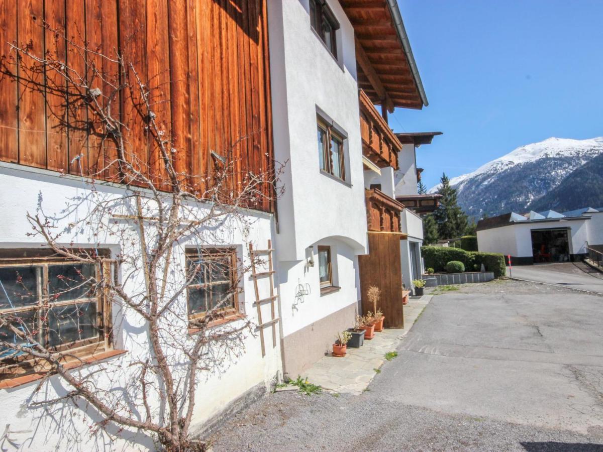 Holiday Home Hoelzl By Interhome フリルシュ エクステリア 写真